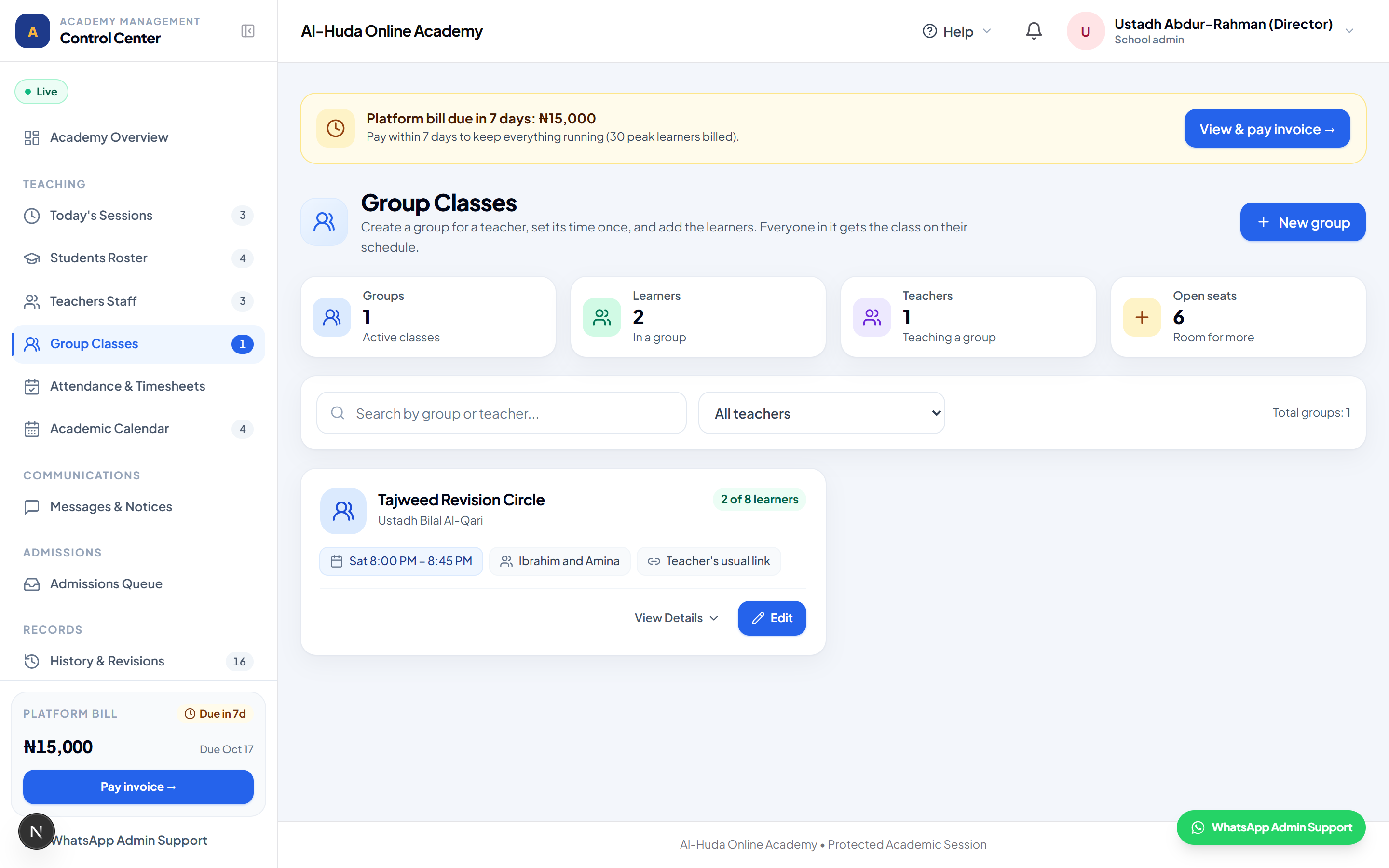 Al-Ibiewi LMS group class management screen